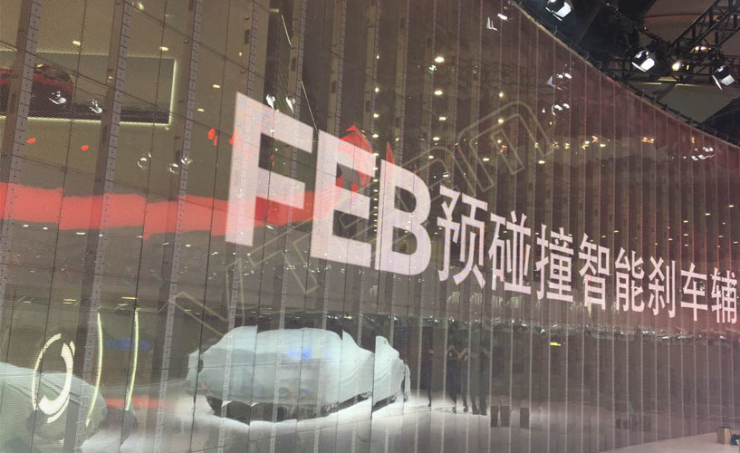 ���ݳ�չ ͨ��LED��ʾ��G-3.9��Ŀ