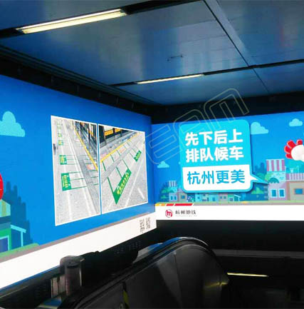 ���ݵ���վ LED������Tetris-P3.9