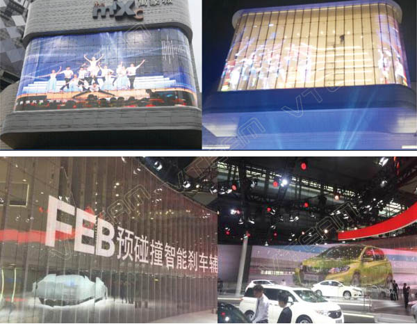 ����ķ LED͸����ʾ������