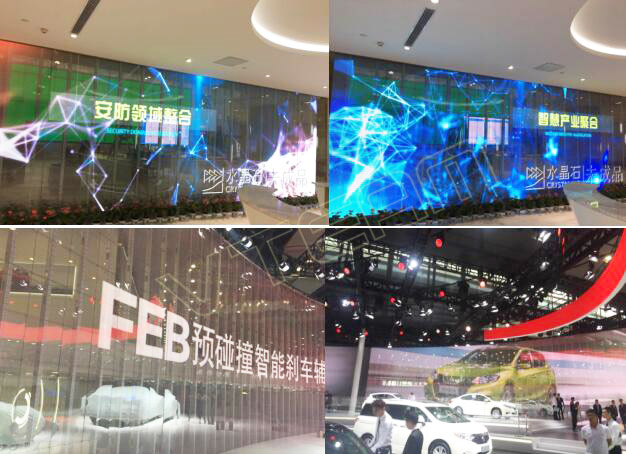 ����ķͨ��LED��ʾ�����䰸��չʾ