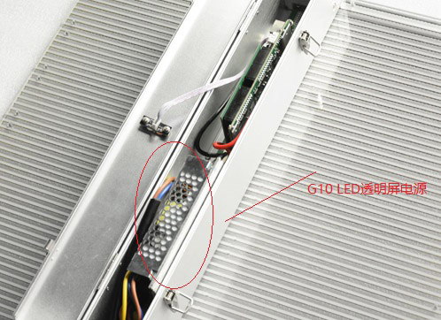 ����ķ���G10ͨ��LED��ʾ����Դ���ṹ