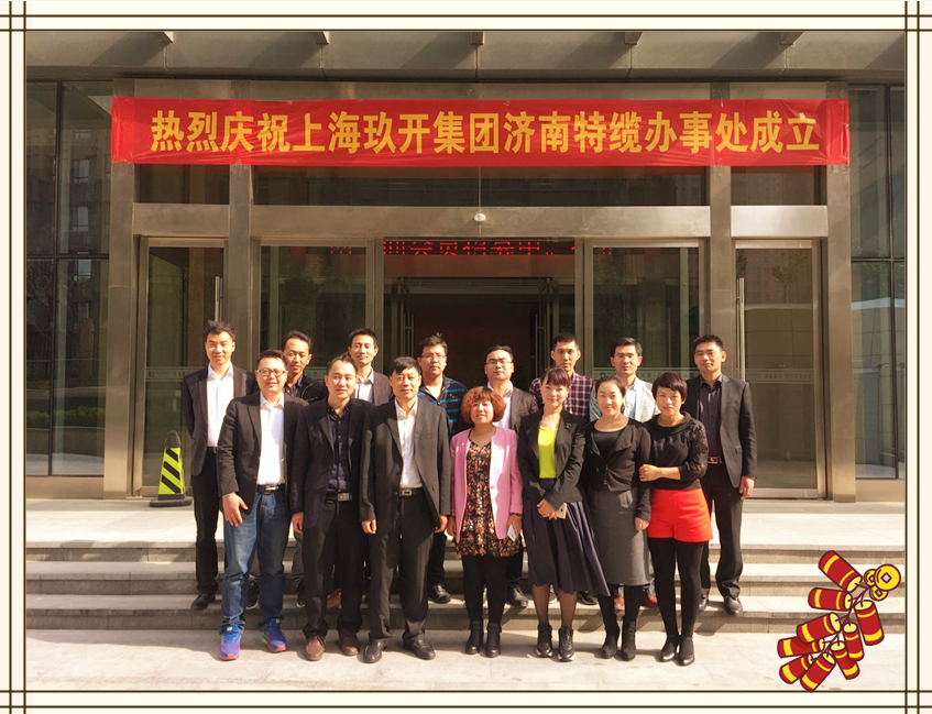 尊龙在线登录(中国)人生就是博官网