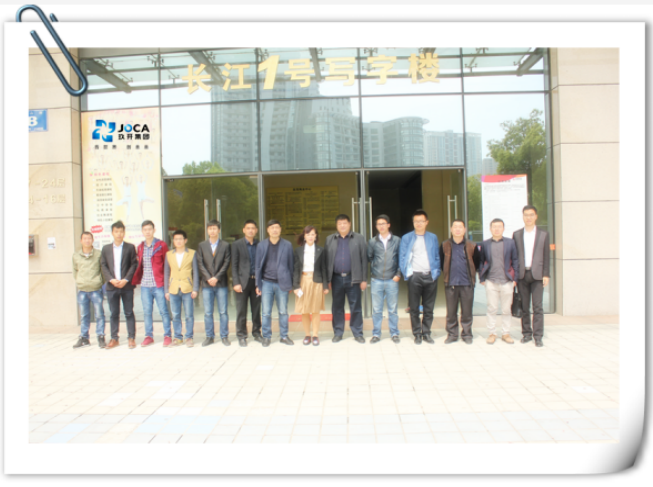 尊龙在线登录(中国)人生就是博官网