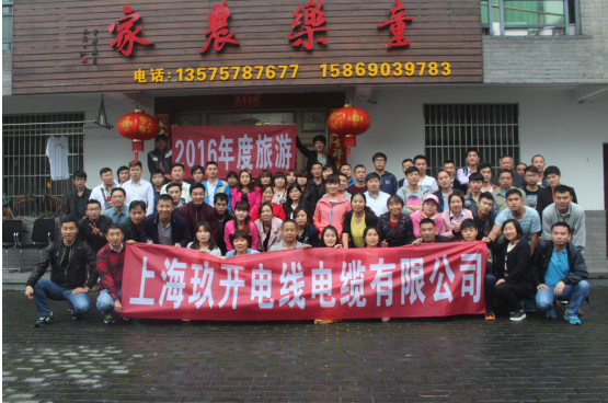 尊龙在线登录(中国)人生就是博官网