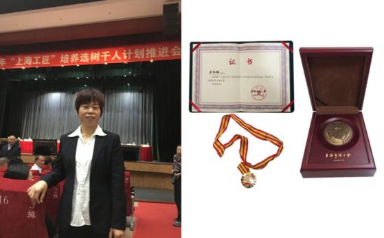 尊龙在线登录(中国)人生就是博官网