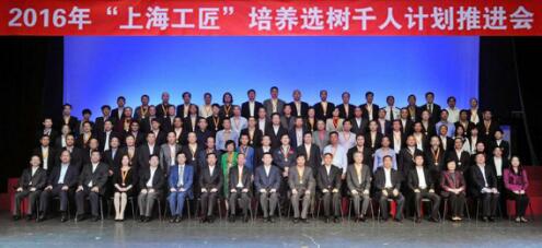 尊龙在线登录(中国)人生就是博官网