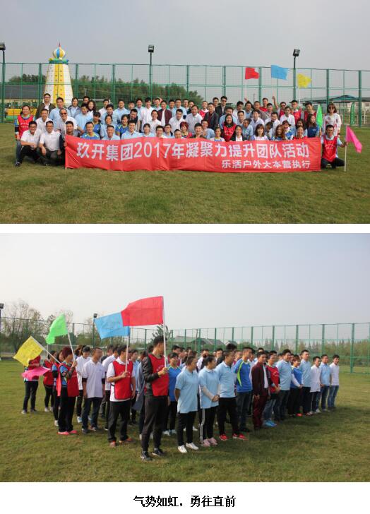 尊龙在线登录(中国)人生就是博官网