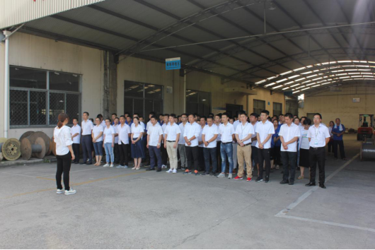 尊龙在线登录2019年第二季度员工大会圆满举行