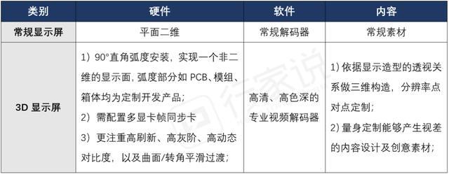 20210225180440_72282 首页 - 菲律宾亚星国际官方网站