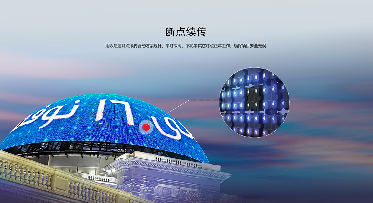 20210625162330_78020 首页 - 菲律宾亚星国际官方网站