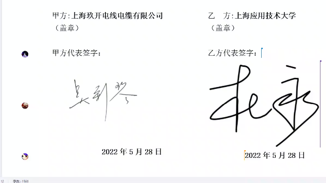 尊龙在线登录(中国)人生就是博官网