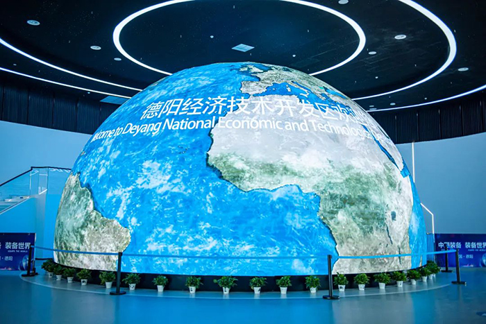 20220914104822_86620 首页 - 菲律宾亚星国际官方网站