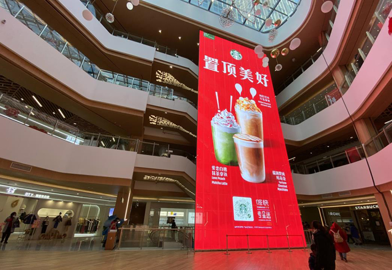 �Ͼ�ITC MALLͨ��LED��ʾ����Ŀ