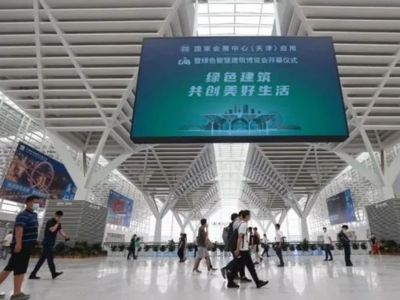 20231026111749_45455 首页 - 菲律宾亚星国际官方网站