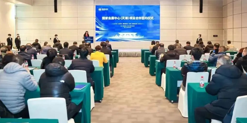 20231026111843_15159 首页 - 菲律宾亚星国际官方网站