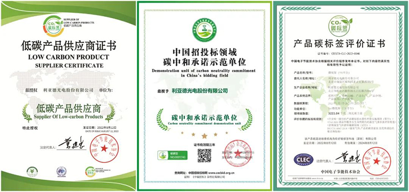 20231124115838_69862 首页 - 菲律宾亚星国际官方网站