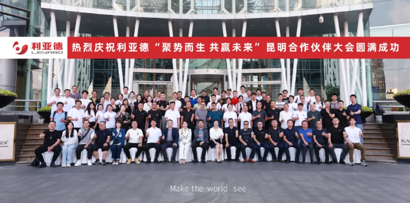 20240911160341_63542 首页 - 菲律宾亚星国际官方网站