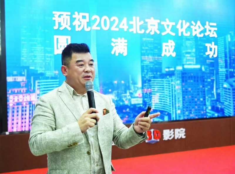 20240920155000_30266 首页 - 菲律宾亚星国际官方网站