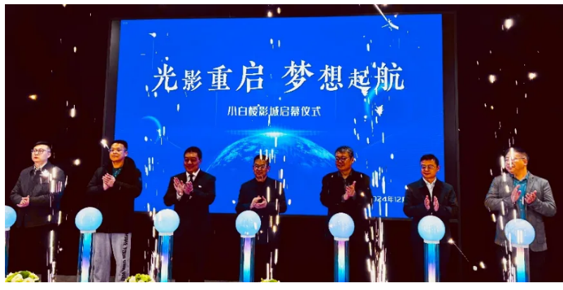 20241231164341_36942 Ê×Ò³ - ·ÆÂɱöÑÇÐǹú¼Ê¹Ù·½ÍøÕ¾